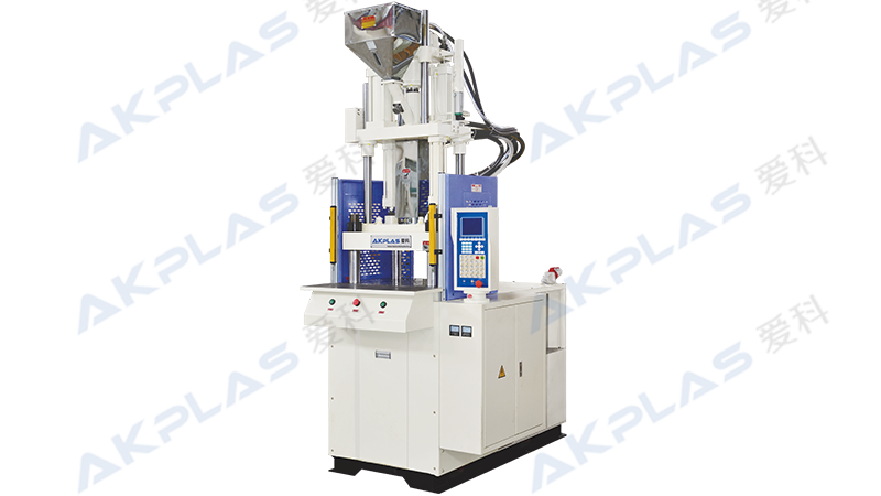 AT-700、70噸立式注塑機(jī)