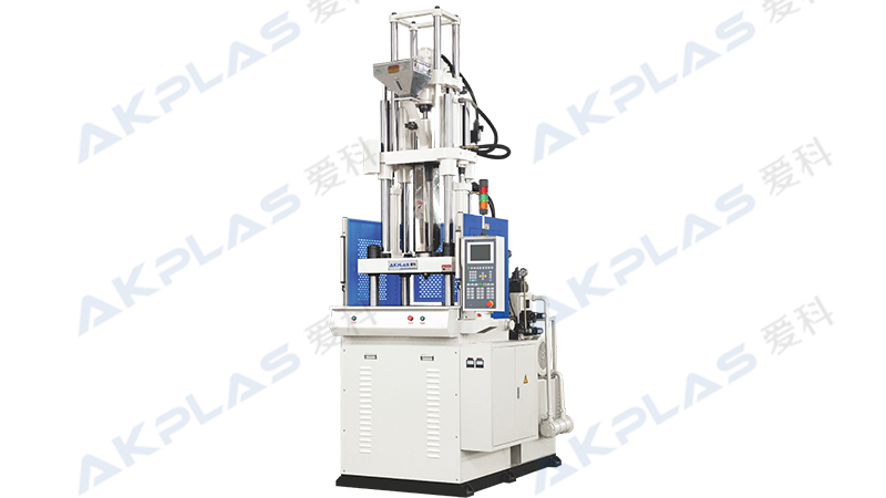 AT-2500、250噸立式注塑機(jī)