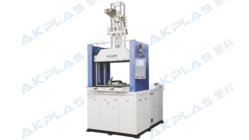 AT-2500S立式注塑機